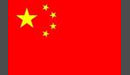 Johnson to further partnership with Nanjing University through conference participation Johnson to further partnership with Nanjing University through conference participation