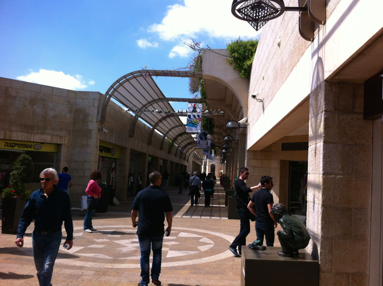 Mamilla Mall, Jerusalem
