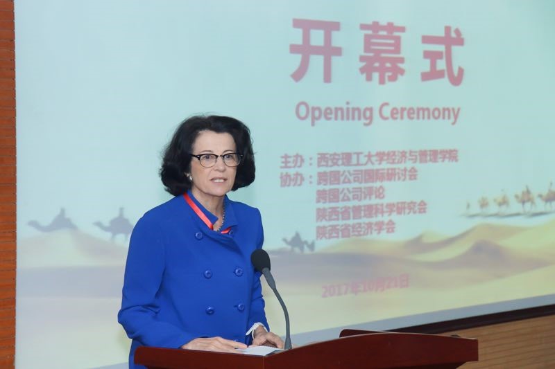 Dr. Anne Miroux Speaks in China Dr. Anne Miroux Speaks in Chinainline-block
