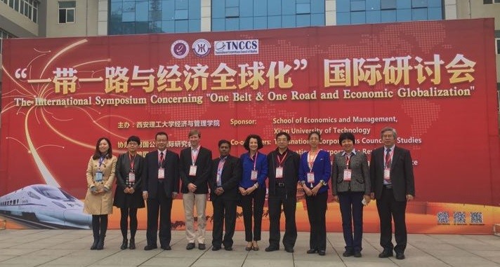 The International Symposium Concerning "One Belt & One Road and Economic Globalization