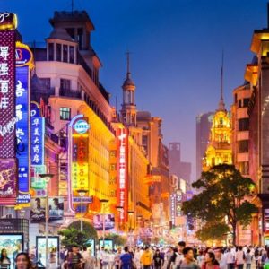 A busy city in China at night