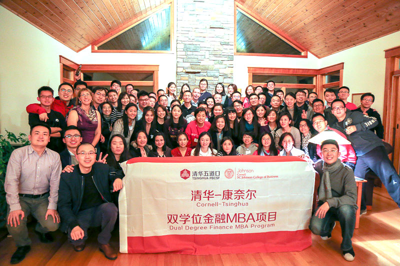 tsinghua-group-nelson-home-800×533