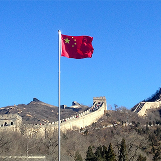 Chinese flag with Great Wall in background Chinese flag with Great Wall in background