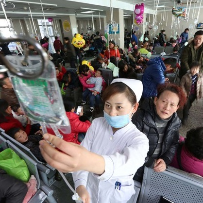 Crowded hospital in China