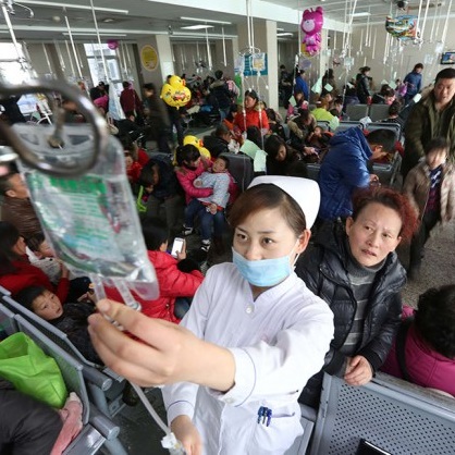 Crowded hospital in China Crowded hospital in China