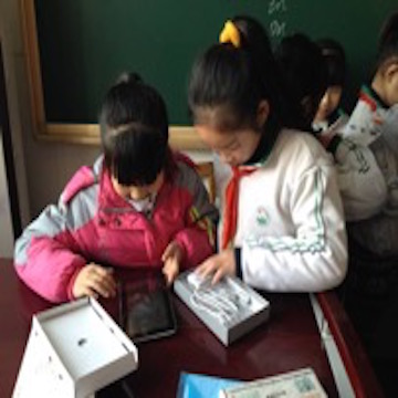 Social Impact Bond in Emerging Markets: Funding Chinese Migrant Workers’ Children Digital Educationinline-block