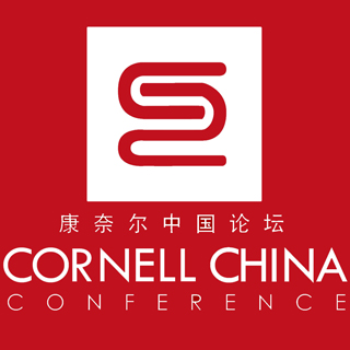Johnson, sponsor at Fourth Annual Cornell China Conference 2015inline-block