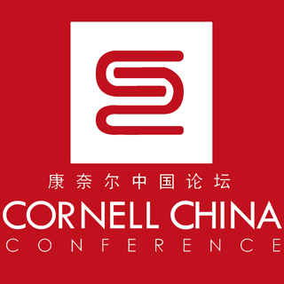 Johnson, sponsor at Fourth Annual Cornell China Conference 2015 Fourth Annual Cornell China Conference 2015 logo