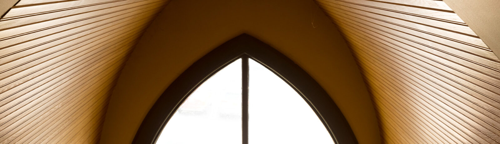 Arch above a window in Sage Hall.